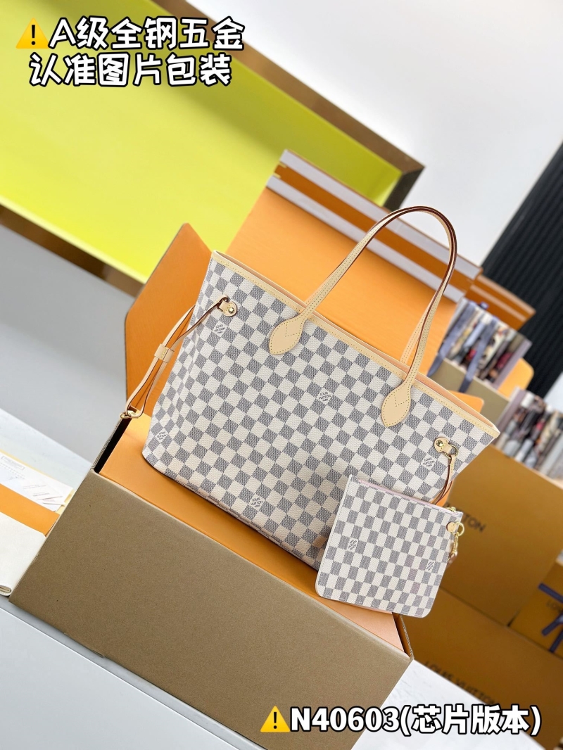 LV Shopping Bags